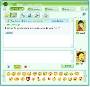 ICQ 6.5