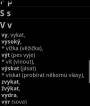 Vyjmenovaná slova zdarma Android software