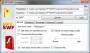 PPT2SWF Converter