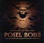 Posel bohů