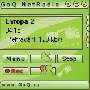 GoQ NetRadio 3