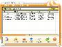 WMA To RM Converter
