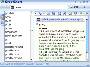 Coolexon Dictionary